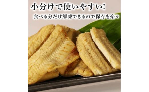 ＼秘伝のタレ仕込み／ 訳あり 煮穴子 300g 国産 肉厚 冷凍 あなご 穴子 anago ANAGO 天然 不揃い 魚介 魚介類 鮮魚 海鮮 魚 お魚 醤油 タレ 煮込み 玄品 高級 長崎県 産 大