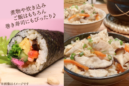 しいたけ 原木 肉厚 スライス 干し 椎茸 20g