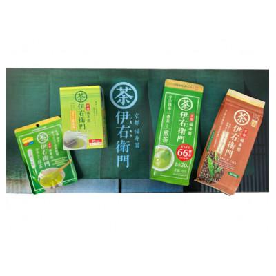 ふるさと納税 木津川市 「伊右衛門」のふるさと木津川市より 　お茶詰合せセット [2](種類おまかせ)