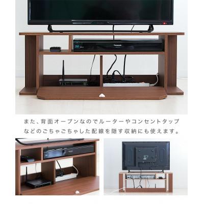 ふるさと納税 海南市 テレビ台 80 ホワイト ローボード aku100555601 |  | 02
