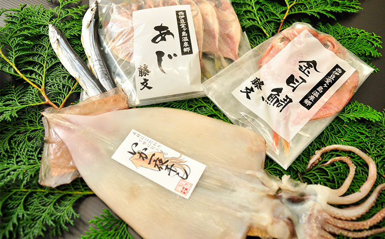 藤文の「西風ひものセット」