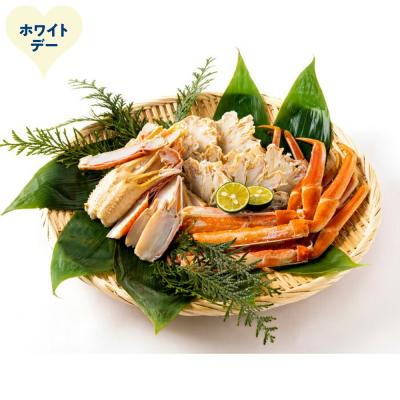 ふるさと納税 紋別市 【ホワイトデー】オホーツク産ボイルずわいがにの蟹身セット(1kg前後)