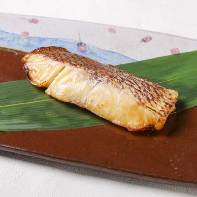 ふるさと納税 日高町 近畿大学水産研究所はなれ監修　近大生まれマダイ 焼味四種食べ比べセット/12食(冷凍)