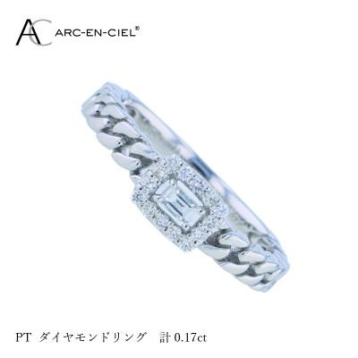 ふるさと納税 泉佐野市 ARC-EN-CIEL PTダイヤリング計0.17ct【鑑別書付き】サイズ『15号』 J040-2 |  | 02