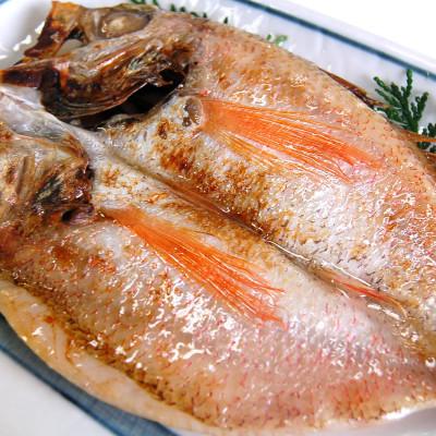 ふるさと納税 新温泉町 山陰の地魚100%使用　上魚厳選　魚屋の自家製西京漬け(ノドグロ、寒ブリ、イサキ)兵庫県新温泉町 |  | 02