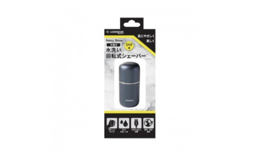 ロゼンスターJPN　水洗い回転式シェーバー SR-060