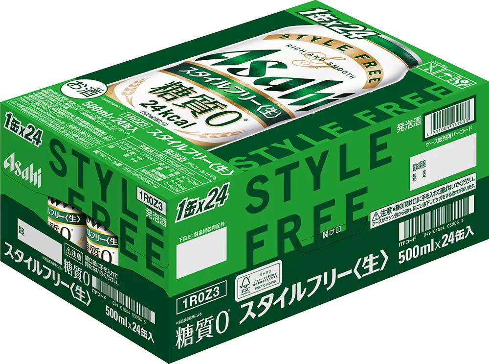 【アサヒビール発祥の地】アサヒスタイルフリー＜生＞ 500ml×24本