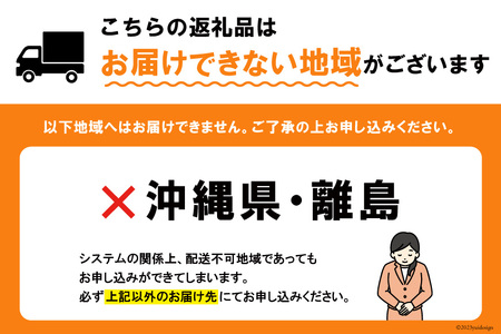 【2025年1月10日以降、順次発送】【６ヶ月定期便】【ふるさと納税】 おいらの生ハム オリーブオイル入り 肩ロース 生ハム おまとめ セット 合計 １０パック ハム 生ハム オリーブオイル 豚肉 肩