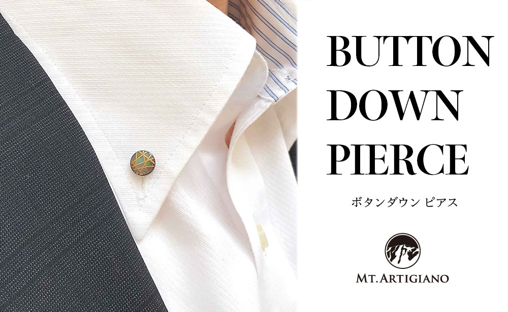 ボタンダウンピアス Line 糸巻  黒蝶貝 漆 蒔絵 加賀蒔絵 ドレスピアス ピンブローチ タイタック アクセサリー  伝統工芸 工芸品 国産 日本製 うるしアート 復興 震災 コロナ 能登半島地震