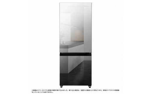 ハイセンス(HR-G16AM) 160L 2ドアファン式冷蔵庫　