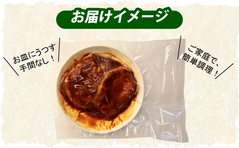 レンジでチン！ 柳川美豚 の トンテキ 200g×2枚 (調理すみ) 計400g