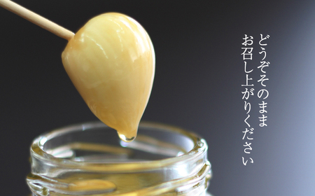 岩手山麓 にんにくピクルス 120g 1瓶 ／ にんにく ニンニク ピクルス 【岩手ガーリック】