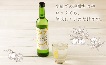 土佐鶴yuze sake５００ｍｌ _nm028b1