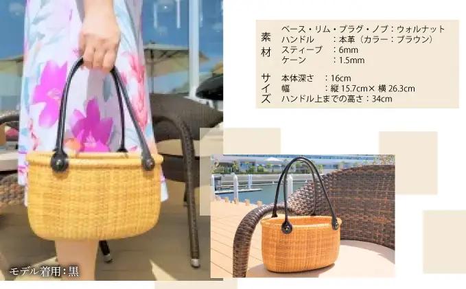 ナンタケットバスケット　10インチトートバスケット [ハンドルカラー 白]