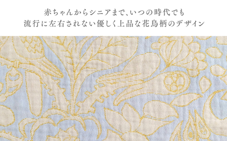 播州織　オリジナルガーゼ　花鳥柄ハンドタオル　ブルー