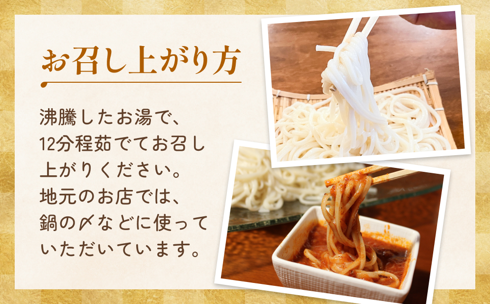 【 3回 隔月 定期便 】【 訳あり 】 業務用 氷見うどん 1kg 訳アリ うどん 乾麺 業務用 鍋 〆 アレンジ 簡易包装 富山 氷見