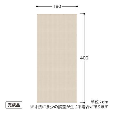 ふるさと納税 海南市 クールシェード プライム アーバングレー 1.8×4m　57950100 |  | 03