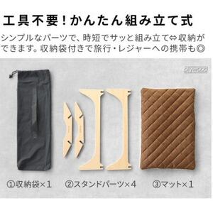 braaa ブラー ペットハンモック Mサイズ モカ【1686540】