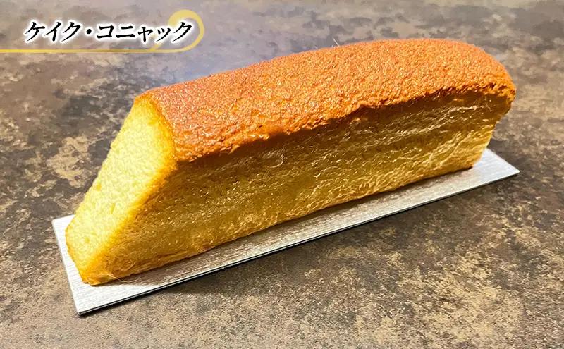 ケーキ ブランデーケーキ ケーキ