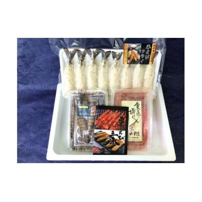 ふるさと納税 山口市 車えび三昧 D022 |  | 02