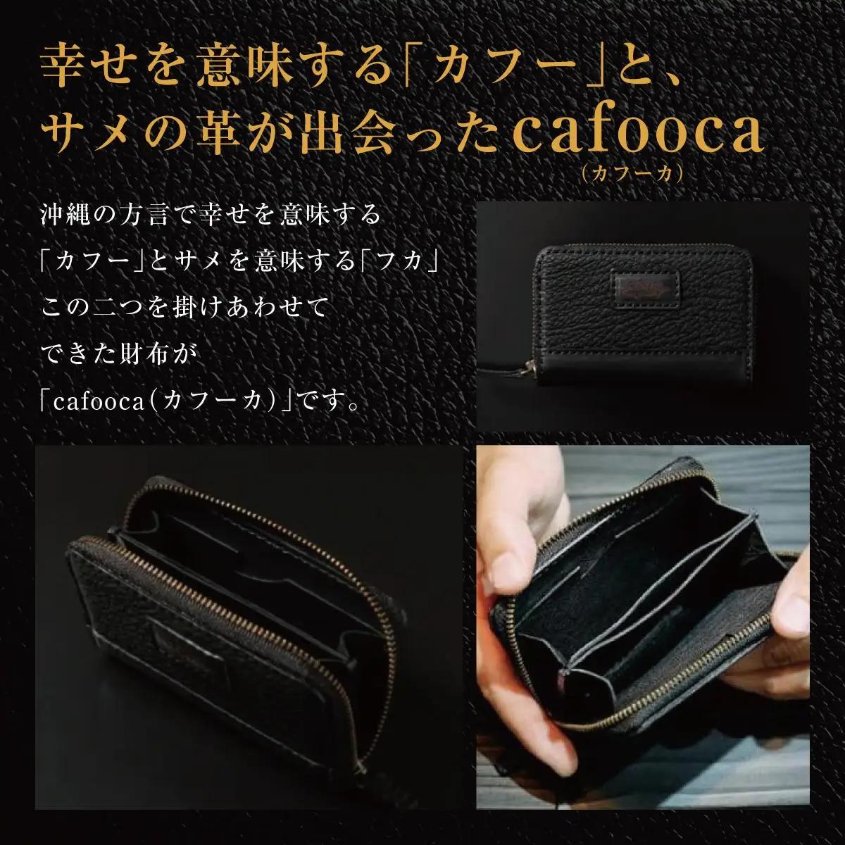 キーケース/BLACK   