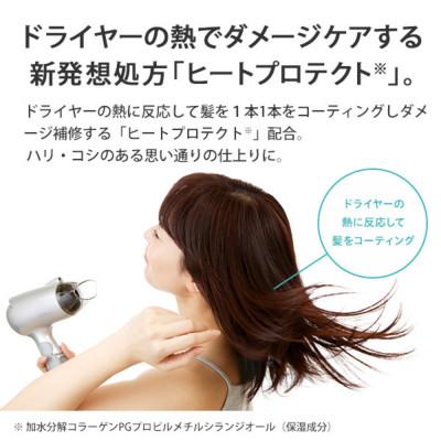 ふるさと納税 福岡市 【福岡市】パーフェクトワン トリートメントシャンプー　400mL WF008 |  | 03