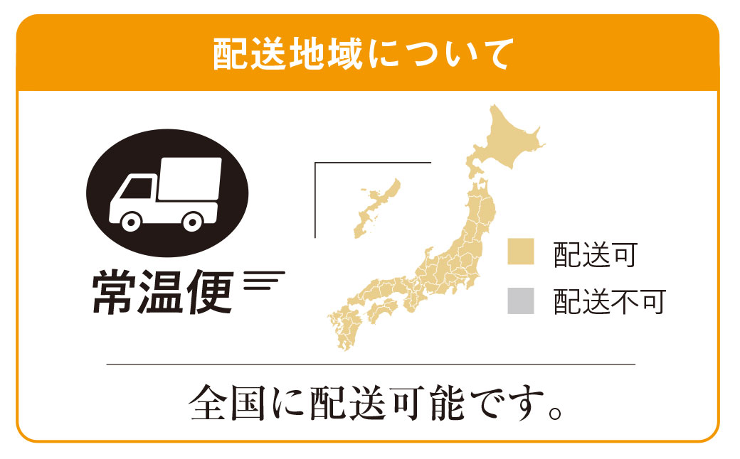 香取市産 酵素酢 柿の神髄 / ギフト缶 卓上用 (230ml×1本入・贈答可) KTRAK002 / 酢 柿酢 酵素 贈答 ギフト 贈り物 プレゼント ギフト缶 缶入り 健康習慣 健康