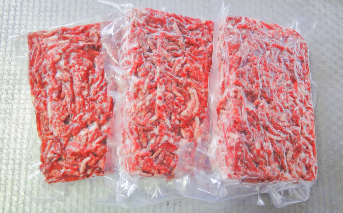 いのししひき肉 計900g（300g×3パック） / ミンチ / 佐賀県 / ジビエ唐津 [41ABAG008]
