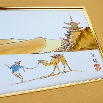 ふるさと納税 嬉野市 色絵シルクロード　陶額　245×295 |  | 02