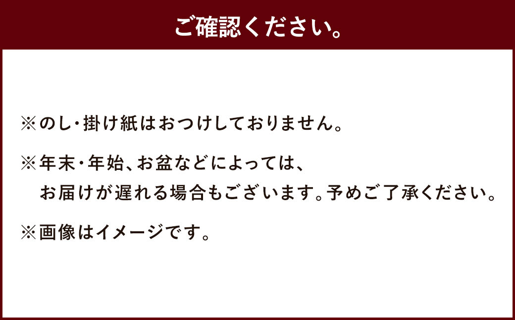 もち吉 あられクランチチョコ 長箱 24本