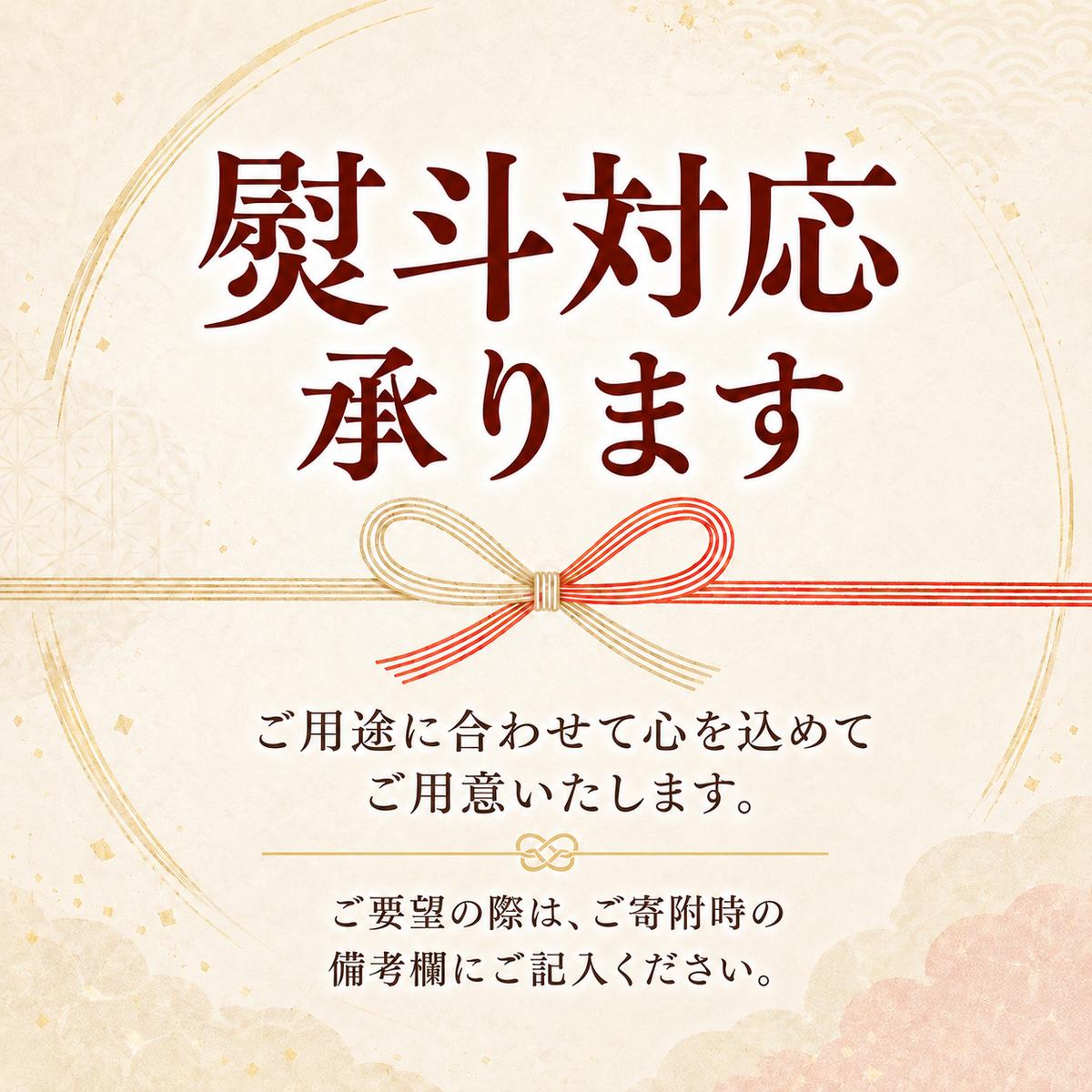 氷見産厳選一夜干し旬の詰合せ　【魚貝類・干物】_イメージ5
