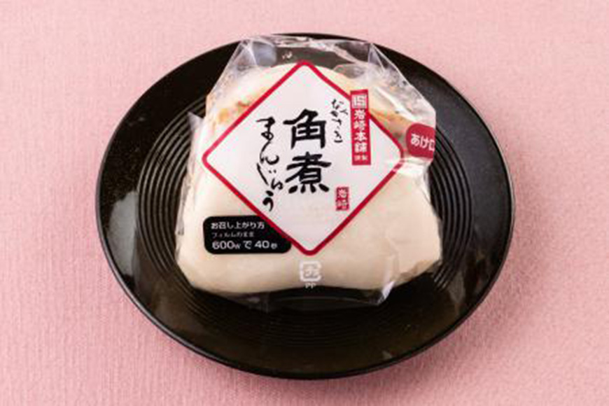 DG007 長崎角煮まんじゅう12個入(袋)_イメージ4