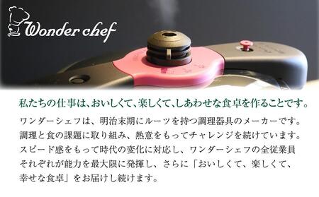 「ポン」と入れて「ピッ」と押すだけ　電気圧力鍋3L［圧力鍋　圧力鍋　圧力鍋　圧力鍋　圧力鍋］