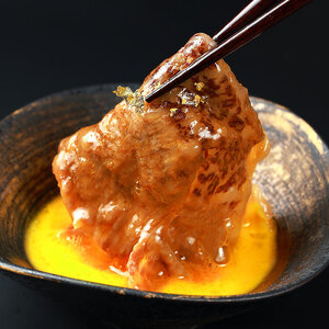 神戸牛 すき焼き しゃぶしゃぶ ブリスケ ブランド牛 神戸牛【300g】【冷凍】