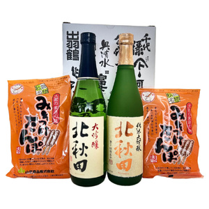 北鹿のお酒とみそつけたんぽ３本入り２袋のセット　70P4004