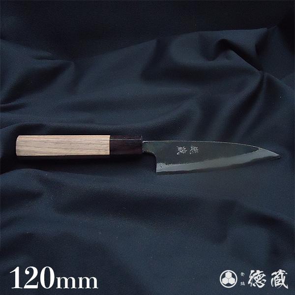 【ふるさと納税】土佐黒打ち刃物 小柳包丁 120mm | 両刃 白紙1号 胡桃八角 徳蔵オリジナル【37002】 【グレイジア株式会社】 [ATAC105]