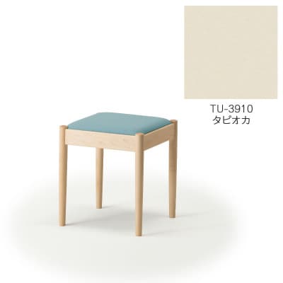 旭川家具 cosine　フォルクスツール メープル　TUタピオカ_03588【1493964】