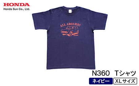 N360 Tシャツ (ユニセックス)【XLサイズ　ネイビー】【1644792】
