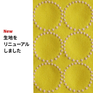クッション 正方形 2個 45cm イエロー 刺繍 北欧 中身 付き ソファ 家具 インテリア くつろぎ 日用品 秋山木工 mina perhonen エクリュ ミナ ペルホネン タンバリン生地 雑貨