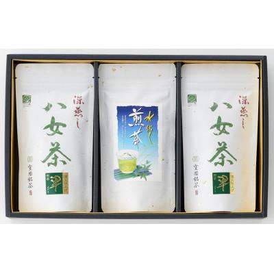 ふるさと納税 八女市 【夏季限定】深蒸し八女茶　(翠・水出し煎茶)　3袋入り