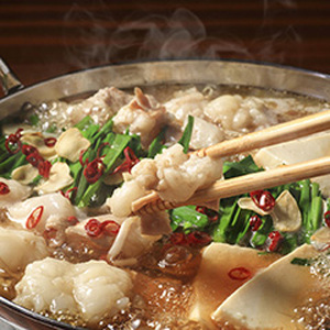 国産牛もつ鍋(醤油味)2人前&辛子明太子 切子 450g 吉富町/株式会社マル五[BGAC026]