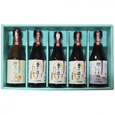 ふるさと納税 新見市 大月醤油醸造場の3種(360ml)5本セット