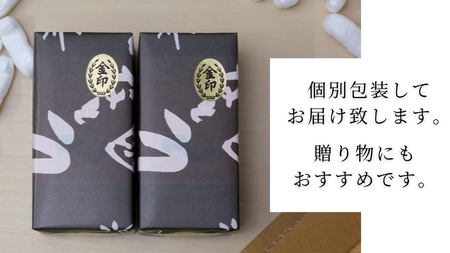 【5営業日以内発送】 うに 粒うに 55g 2本 うに うに うに うに うに うに  ED06