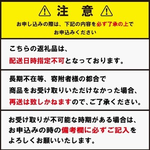【フリーフィットシリーズ】ゆったり10分丈レギンス80D 3L-4Lサイズ ブラック レギンス 日用品 美容  生活用品 健康用品 健康グッズ スポーツ 旅行 トラベル 抗菌防臭加工 