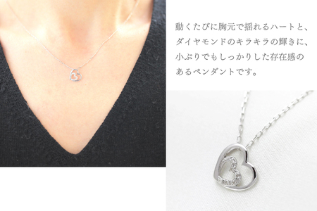 ネックレス ハート プラチナ PT900 ダイヤモンド 0.04ct ダブルハート 【f095-pt】