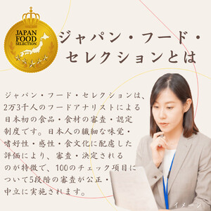 お赤飯【出雲のおもてなし丹波大納言小豆のお赤飯】炊飯器で簡単・時短/常温/お茶碗3膳分10箱