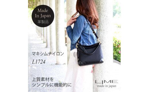 LIME(ライム）　撥水ナイロン2wayショルダーバッグ　ブラック