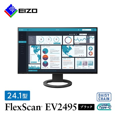 
EIZO の USB Type-C 入出力搭載 24.1型 モニター FlexScan EV2495 ブラック _ 液晶 液晶モニター パソコン pcモニター ゲーミングモニター USB Type-C デイジーチェーン【1316554】
