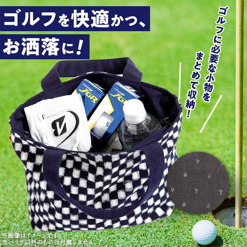久留米絣ゴルフラウンドトートバック（MB）