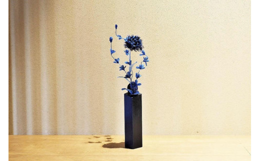 
                  藍染花一輪挿しアレンジ 小【4種よりお選びください】
                